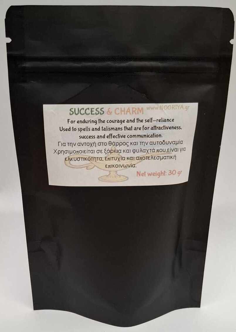 Επιτυχία και γοητεία